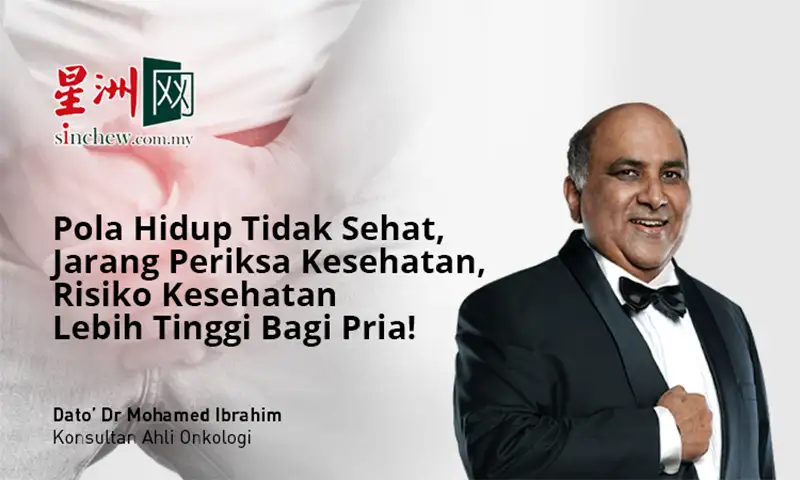 Pola hidup tidak sehat, jarang periksa kesehatan, risiko kesehatan lebih tinggi bagi pria!