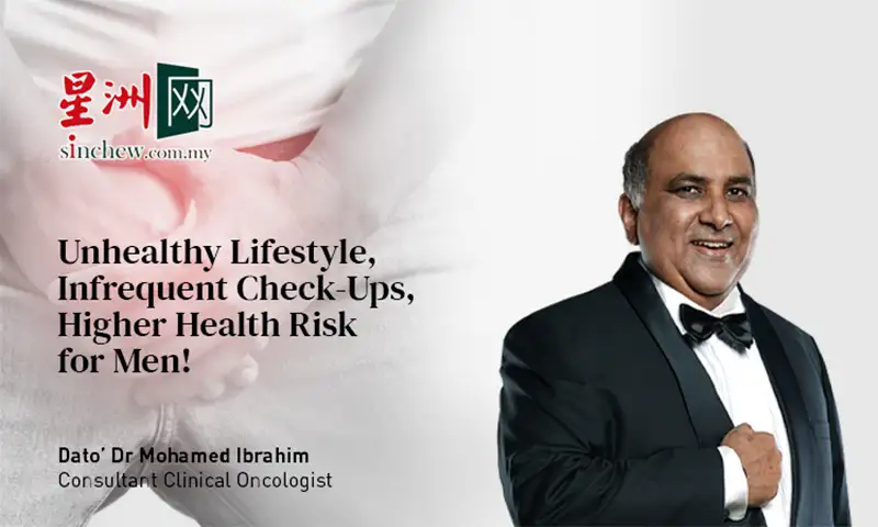 Unhealthy Lifestyle, Infrequent Check-Ups, Higher Health Risk for Men!