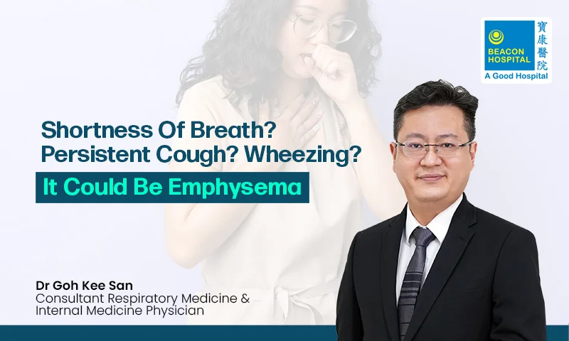 Shortness Of Breath? Persistent Cough? Wheezing? It Could Be Emphysema