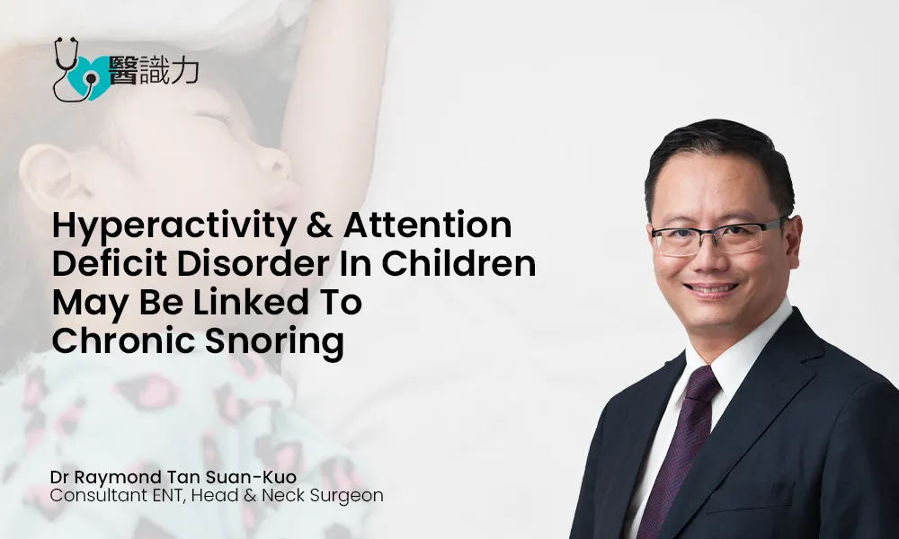 Hyperactivity & Attention Deficit Disorder In Children May Be Linked To Chronic Snoring