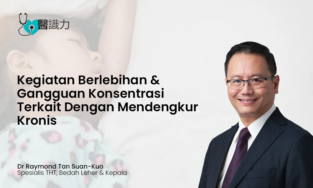 Kegiatan berlebihan & Gangguan Konsentrasi Terkait dengan Mendengkur Kronis