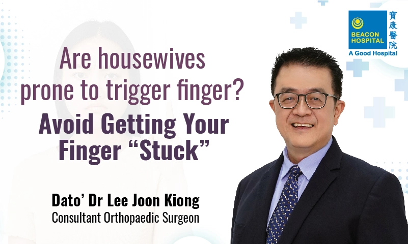 prone-to-trigger-finger-and-ways-to-avoid-getting-your-finger-stuck