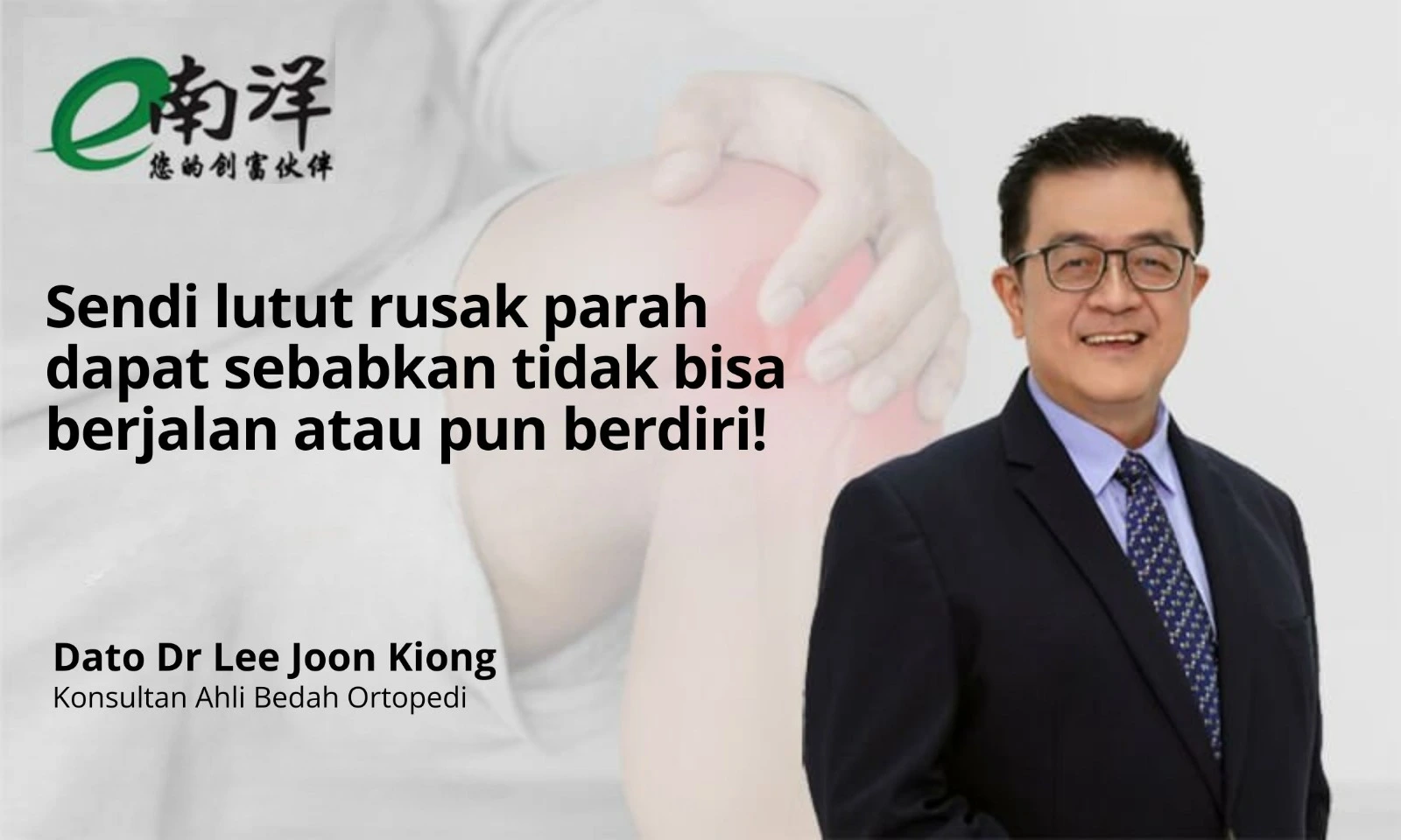 Dr JK Lee, Beacon Hospital, Ortopedi