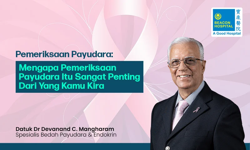 Pemeriksaan Payudara: Mengapa Pemeriksaan Payudara itu SANGAT PENTING dari yang kamu kira.