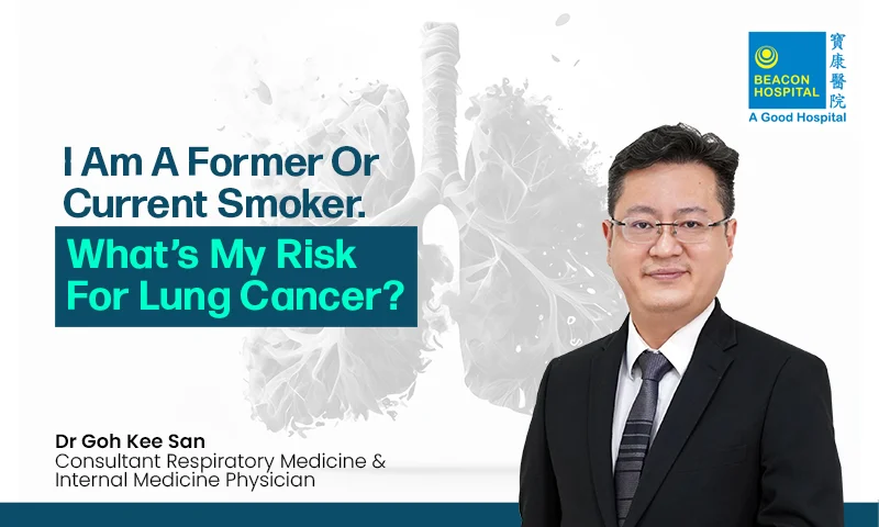 I am a former or current smoker. What’s my risk for lung cancer?