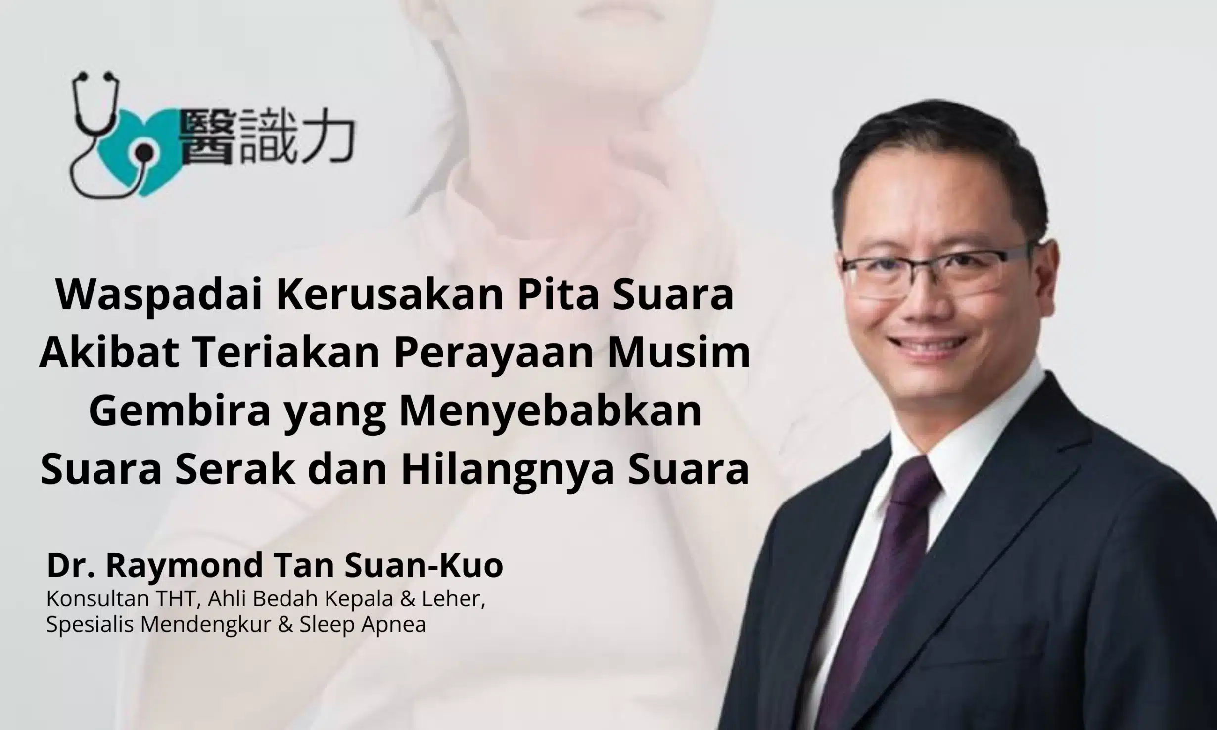 Waspadai Kerusakan Pita Suara Akibat Teriakan Perayaan Musim Gembira yang Menyebabkan Suara Serak dan Hilangnya Suara
