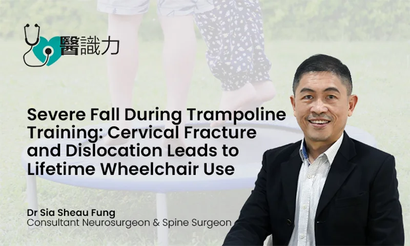 Severe Fall During Trampoline Training: Cervical Fracture and Dislocation Leads to Lifetime Wheelchair Use