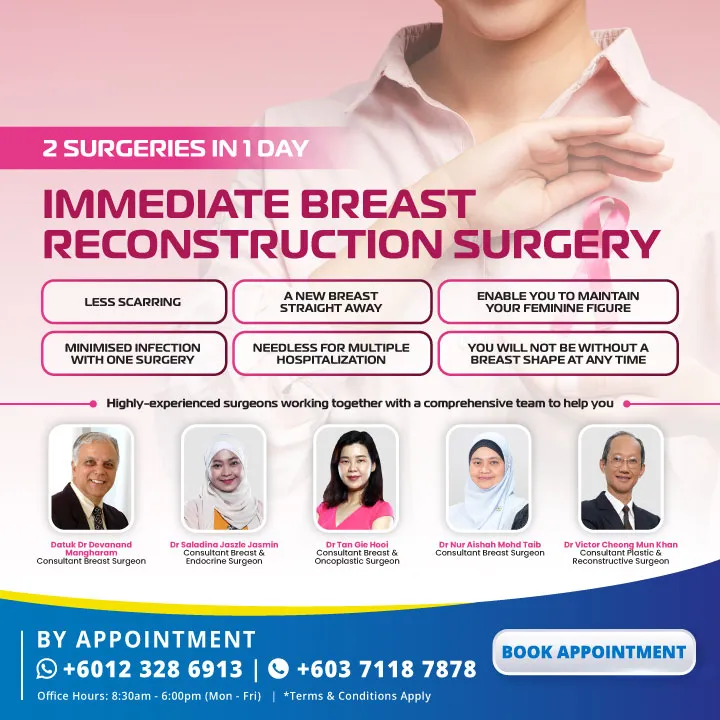 Immediate Breast Reconstruction