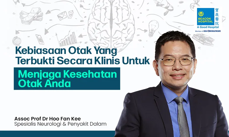Kebiasaan Otak yang Terbukti Secara Klinis untuk Menjaga Kesehatan Otak Anda