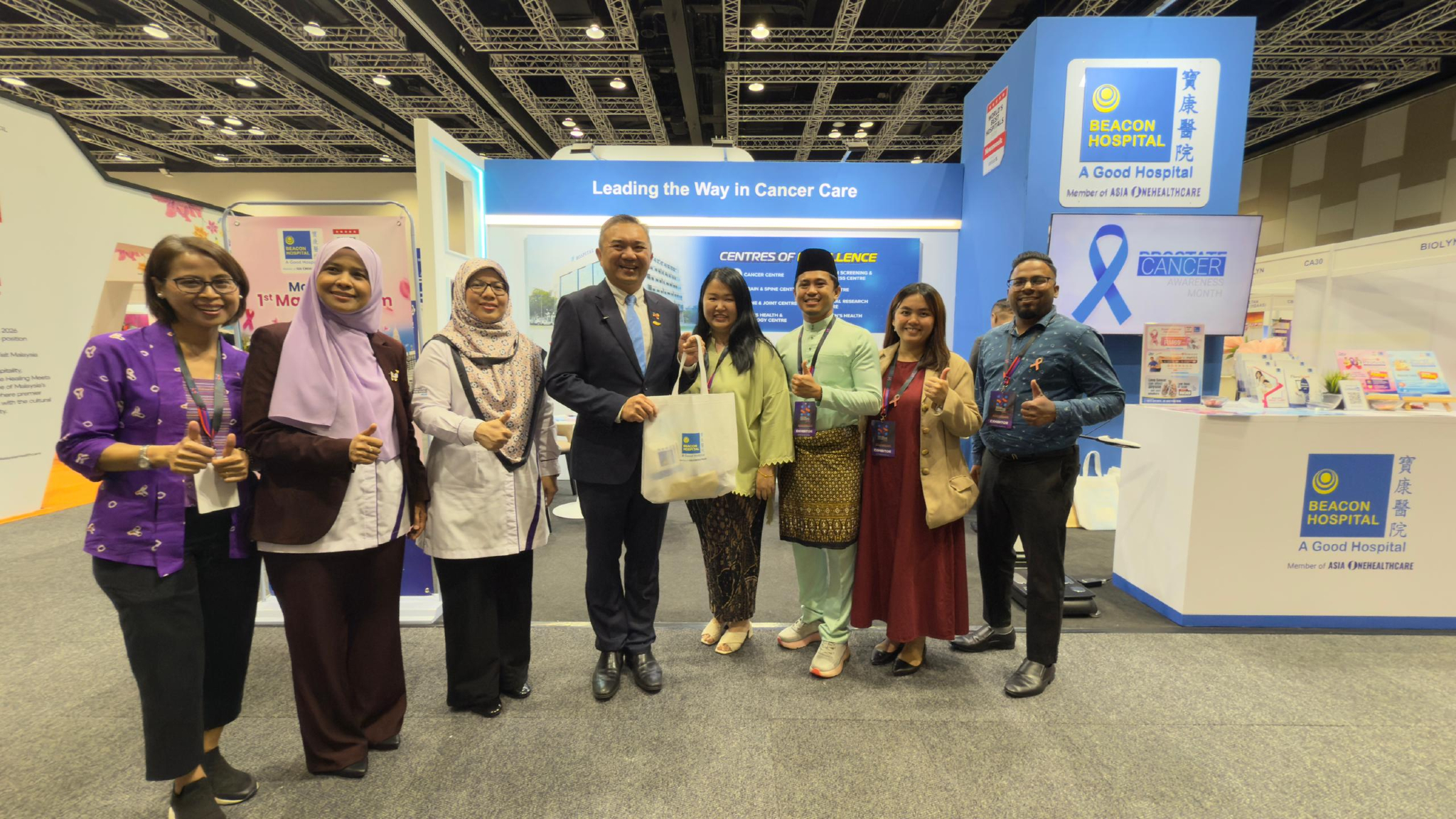 Selangor International Care Summit 2025