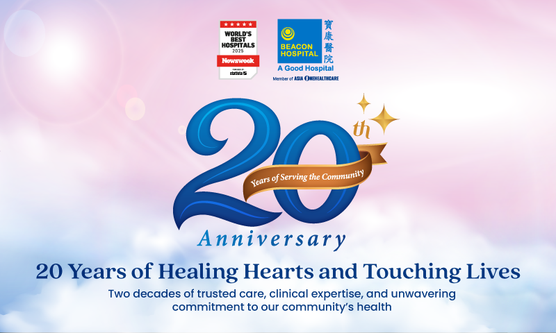 Beacon Hospital Celebrates Its 20th Anniversary